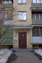Файл=IMAG0580.JPG
Объём=268KB
Размеры=800x1195
Дата=Апр 12, 2009 IMAG0580.JPG