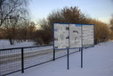 Файл=IMAG0262.JPG
Объём=244KB
Размеры=1195x800
Дата=Апр 12, 2009 IMAG0262.JPG