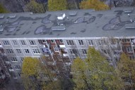 Файл=IMAG0106.JPG
Объём=322KB
Размеры=1338x896
Дата=Апр 11, 2009 IMAG0106.JPG