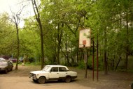 Файл=20117.JPG
Объём=102KB
Размеры=640x429
Дата=Апр 05, 2009 20117.JPG
