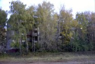 Файл=27031.JPG
Объём=93KB
Размеры=640x429
Дата=Апр 05, 2009 27031.JPG