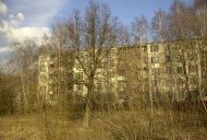 Файл=27033.JPG
Объём=96KB
Размеры=640x429
Дата=Апр 05, 2009 27033.JPG