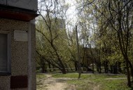 Файл=26044.JPG
Объём=109KB
Размеры=640x429
Дата=Апр 05, 2009 26044.JPG