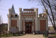 Файл=30004.JPG
Объём=72KB
Размеры=640x429
Дата=Апр 05, 2009 30004.JPG