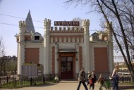Файл=30007.JPG
Объём=75KB
Размеры=640x429
Дата=Апр 05, 2009 30007.JPG