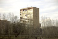 Файл=43041.JPG
Объём=52KB
Размеры=640x429
Дата=Апр 05, 2009 43041.JPG