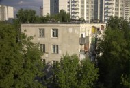 Файл=50037.JPG
Объём=86KB
Размеры=640x429
Дата=Апр 05, 2009 50037.JPG