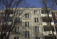 Файл=55001.JPG
Объём=93KB
Размеры=640x429
Дата=Апр 05, 2009 55001.JPG