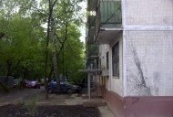 Файл=56005.JPG
Объём=85KB
Размеры=640x429
Дата=Апр 05, 2009 56005.JPG