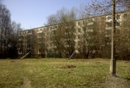Файл=62014.JPG
Объём=97KB
Размеры=640x429
Дата=Апр 05, 2009 62014.JPG